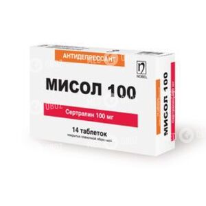Мисол