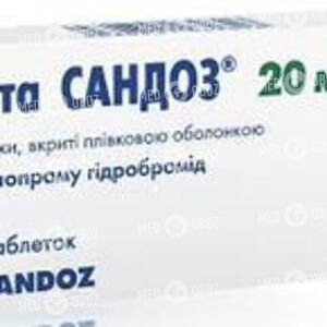 Цита Сандоз