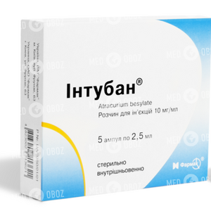 Интубан