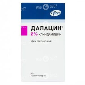Далацин Влагалищный