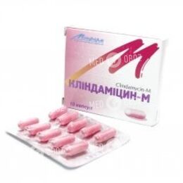 Клиндамицин-М