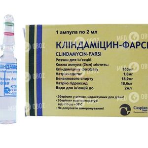 Клиндамицин-Фарси