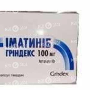 Иматиниб Гриндекс