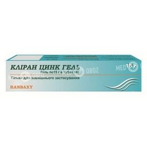 Клиран Цинк
