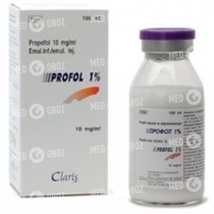 Профол