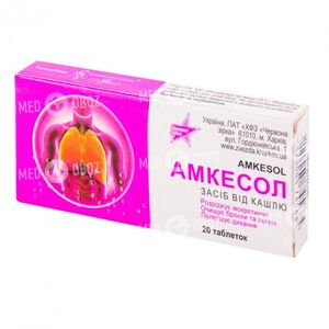 Амкесол