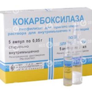 Кокарбоксилаза