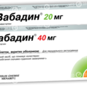 Вабадин 40 Мг