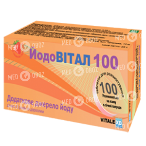 Йодовитал 100