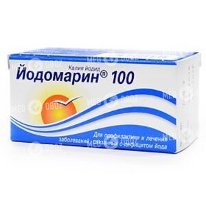Йодомарин 100