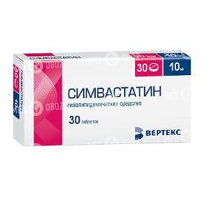 Симвастатин