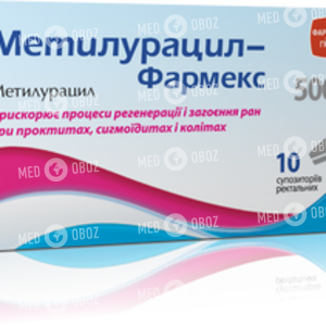 Метилурацил-Фармекс