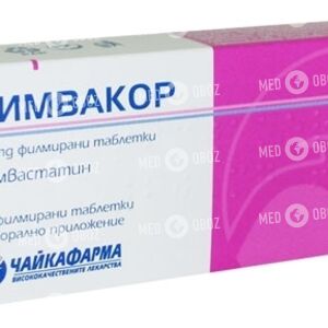 Симвакор