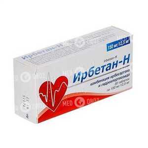 Ирбетан-Н