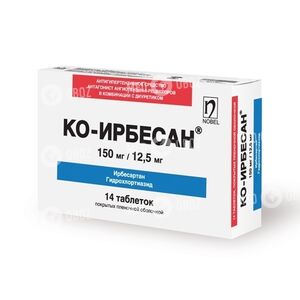 Ко-Ирбесан