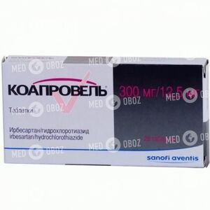 Коапровель 300 Мг/12,5 Мг