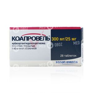 Коапровель 300 Мг/25 Мг