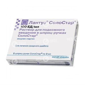 Лантус Солостар