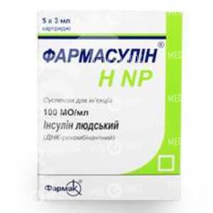 Фармасулин H Np