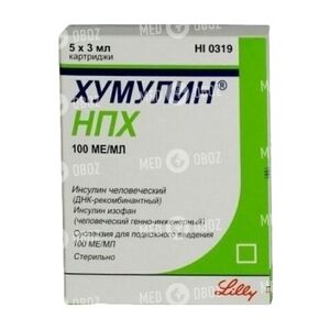Хумулин Нпх