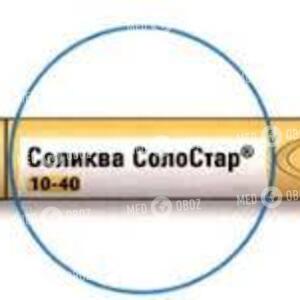 Соликва