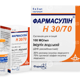 Фармасулин H 30/70
