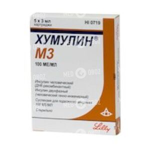 Хумулин М3 (30/70)