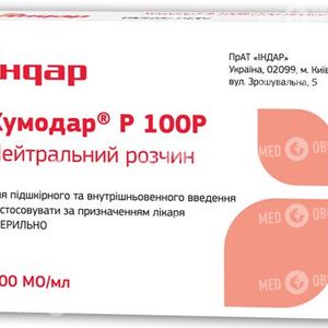 Хумодар Р