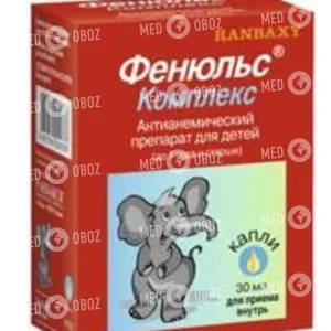 Фенюльс Беби
