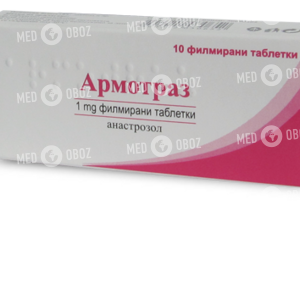 Армотраз