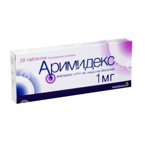 Аримидекс