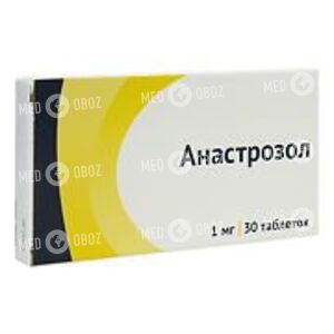 Анастрозол