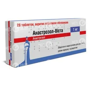 Анастрозол-Виста