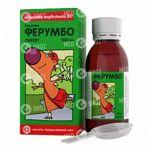 Ферумбо
