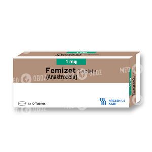 Фемизет