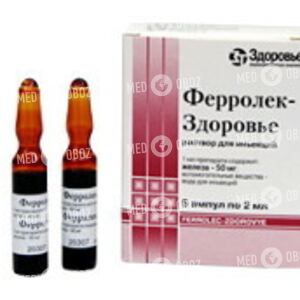 Ферролек-Здоровье
