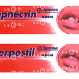 Герпестил