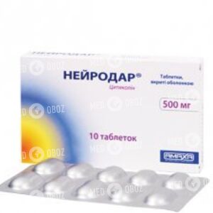 Нейродар