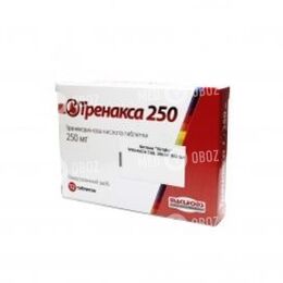 Тренакса 250