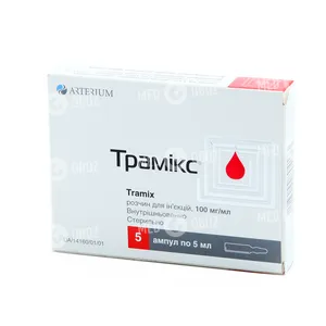 Трамикс