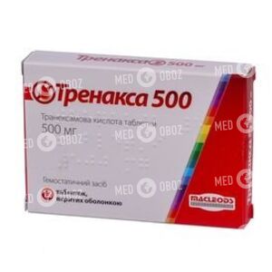 Тренакса 500