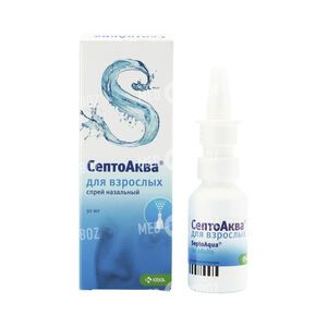 Септоаква Для Взрослых