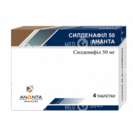 Силденафил 50 Ананта