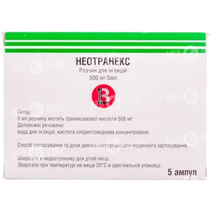 Неотранекс