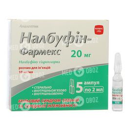 Налбуфин-Фармекс