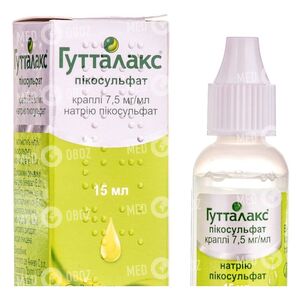 Гутталакс Пикосульфат