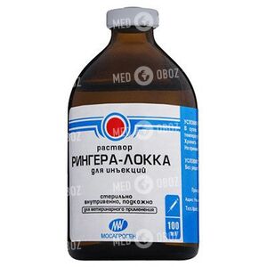 Рингера-Локка