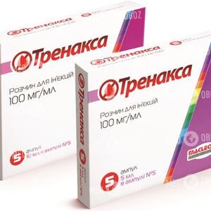Тренакса