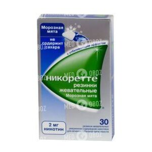 Никоретте Ледяная Мята