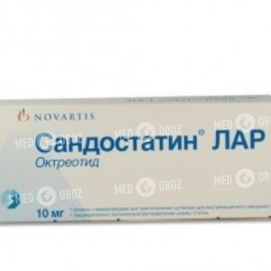 Сандостатин Лар